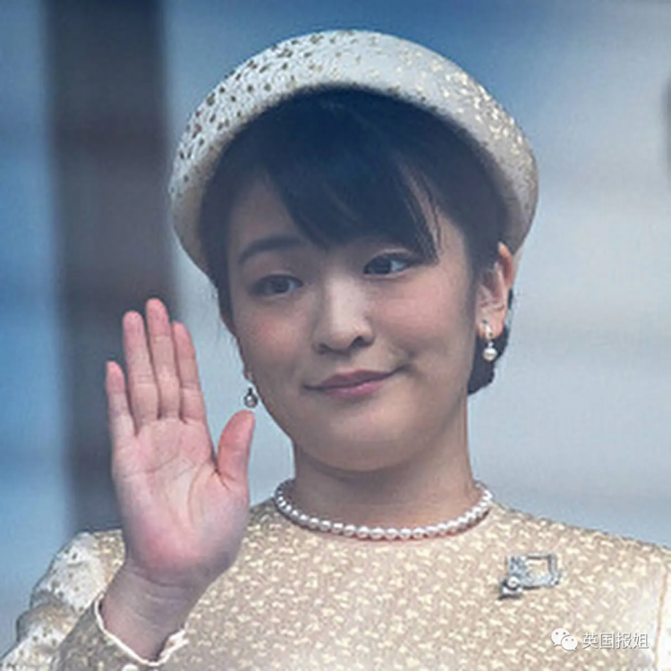 真子公主与驸马“私奔”美国近况曝光！日本人这次不骂反夸：他们看起来超幸福……