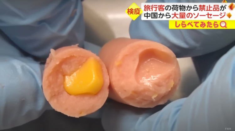 日本海关杀疯了,机场免税店买的也被没收,黑人小哥带了100多斤香蕉却通关了… 日本海关杀疯了,机场免税店买的也被没收,黑人小哥带了100多斤香蕉却通关了…