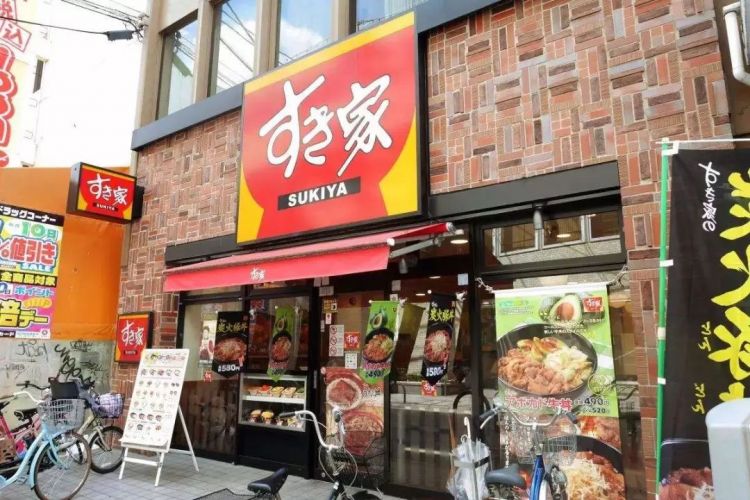 日本京都的昼夜三餐