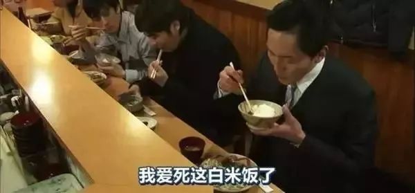 日本京都的昼夜三餐