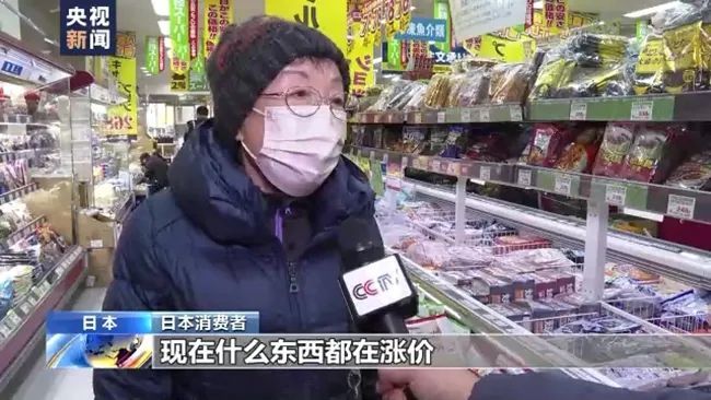 我的日本客户拿了60万半年奖，却高兴不起来
