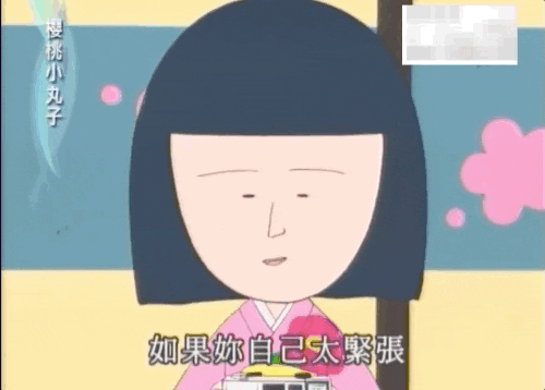 《樱桃小丸子》里的冷门角色，怎么就成了社畜嘴替人间清醒？