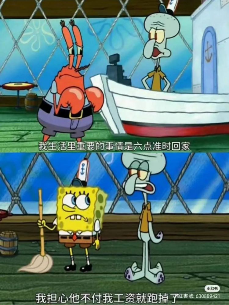 《樱桃小丸子》里的冷门角色，怎么就成了社畜嘴替人间清醒？