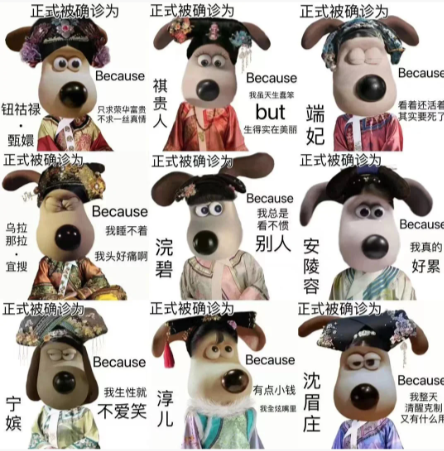 《樱桃小丸子》里的冷门角色，怎么就成了社畜嘴替人间清醒？