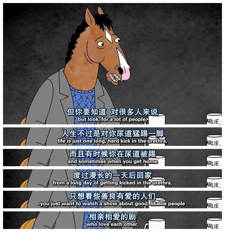 《樱桃小丸子》里的冷门角色，怎么就成了社畜嘴替人间清醒？