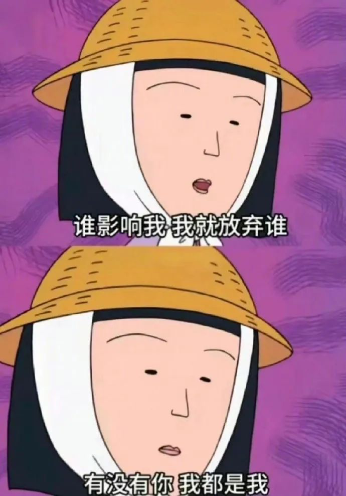 《樱桃小丸子》里的冷门角色，怎么就成了社畜嘴替人间清醒？