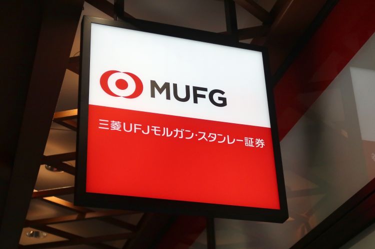 三菱日联摩根士丹利证券公司遭集体诉讼