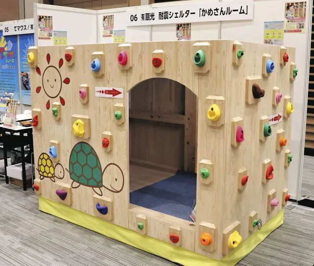 第148期：日本承认超6成储存核污水超标；福原爱疑似陷入经济危机；优衣库换新社长 | 百通板