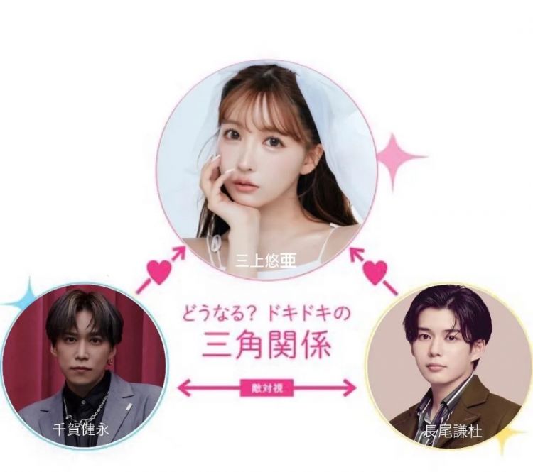 第149期：木村拓哉受杰尼斯丑闻连累或将退社；日本发射登月火箭；日本员工年均收入前十公司排名 | 百通板