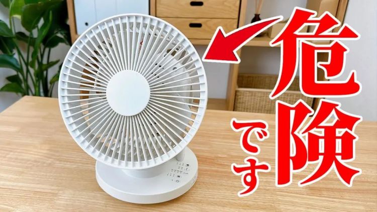 第150期：无印良品商品出现隐患被紧急召回；《半泽直树》将拍中国版 | 百通板