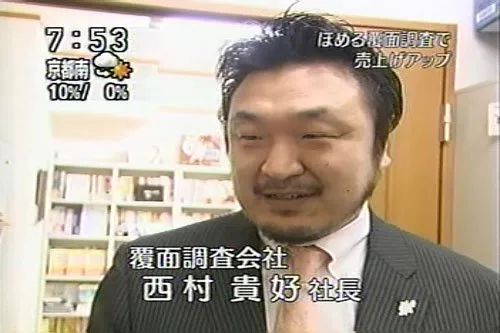 我一马路杀手，在日本驾校被夸上了天