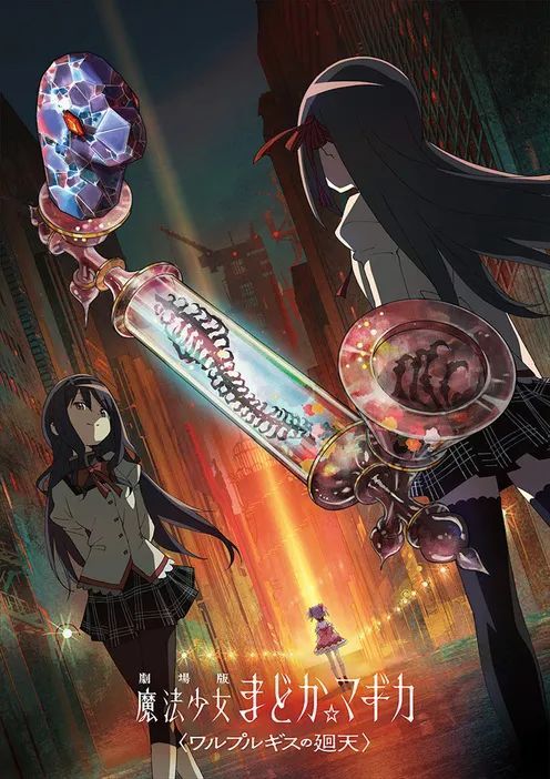 第150期：无印良品商品出现隐患被紧急召回；《半泽直树》将拍中国版 | 百通板