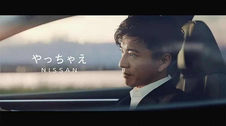 第150期：无印良品商品出现隐患被紧急召回；《半泽直树》将拍中国版 | 百通板