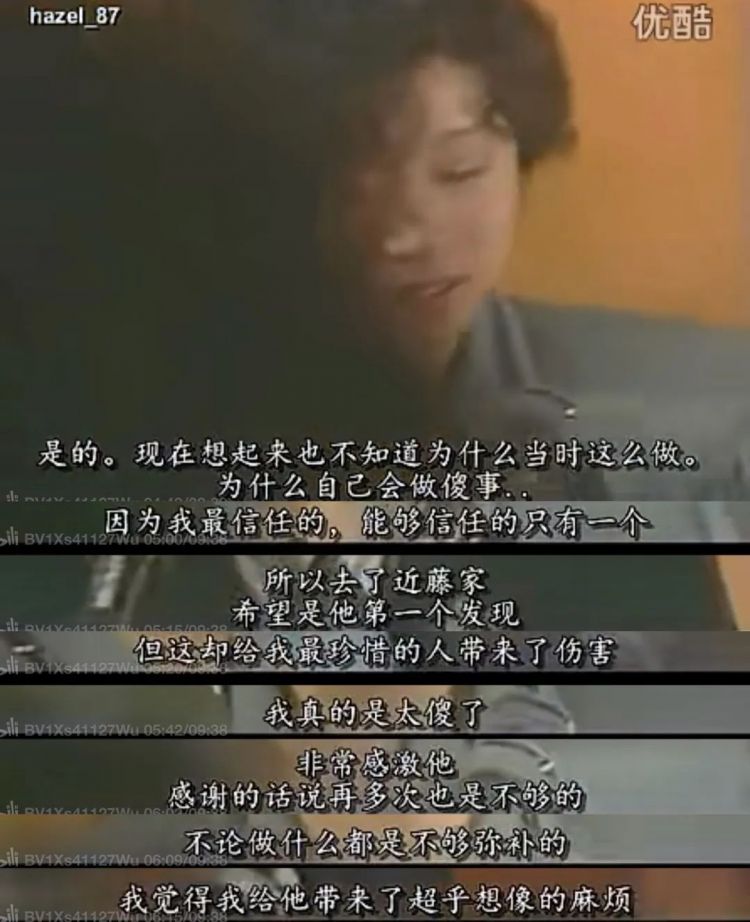 中森明菜，何必吹她的破碎感