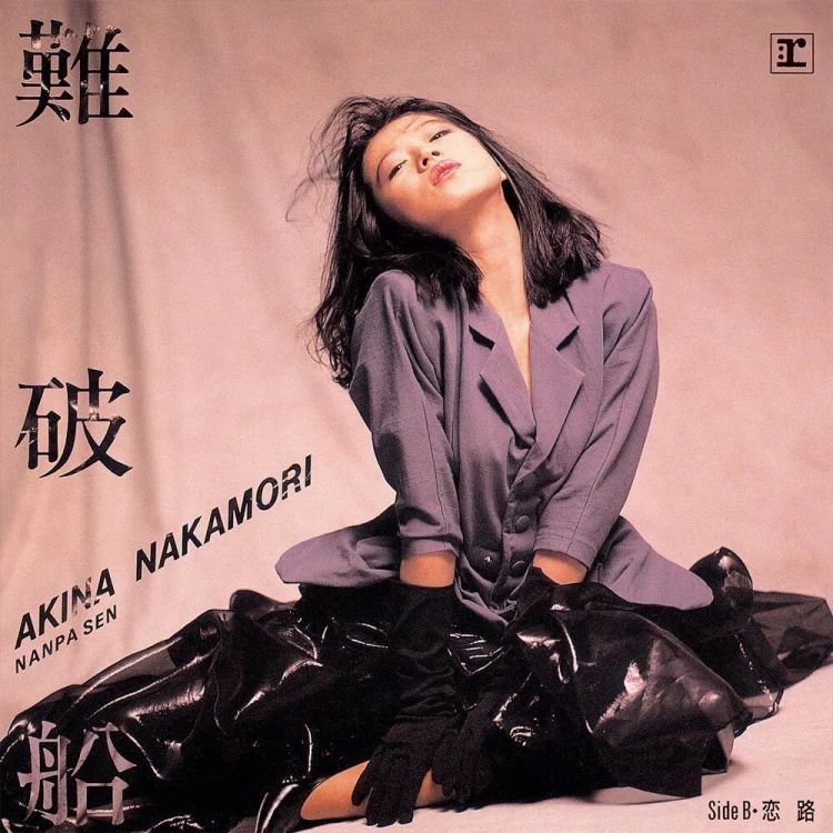 中森明菜，何必吹她的破碎感