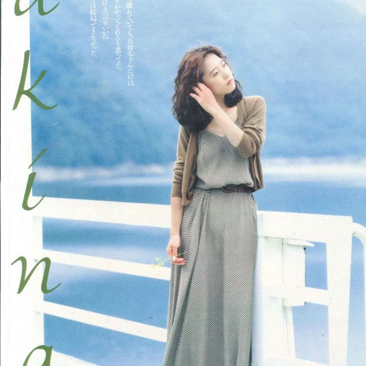 中森明菜，何必吹她的破碎感