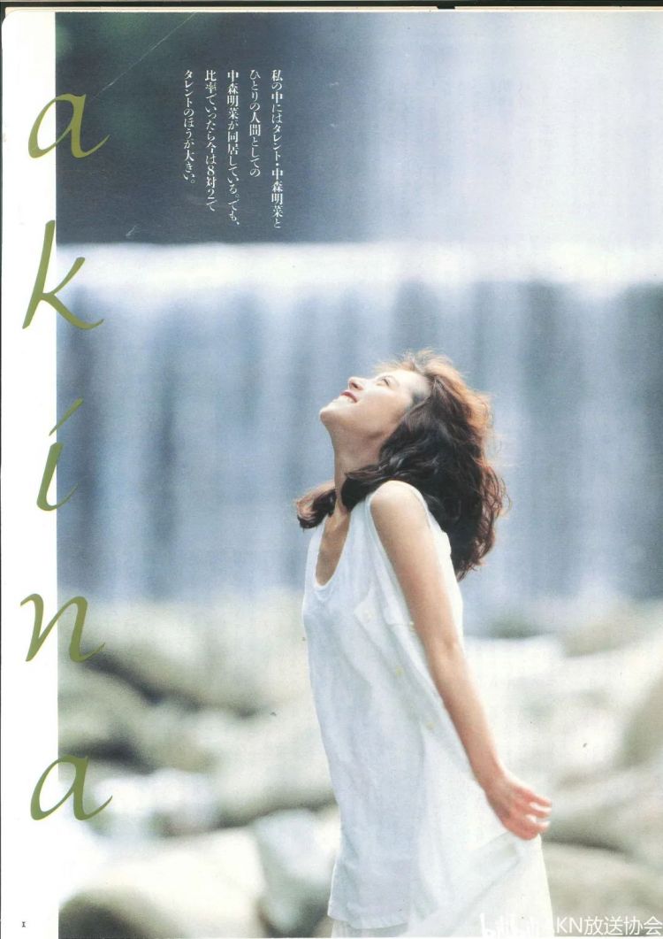 中森明菜，何必吹她的破碎感