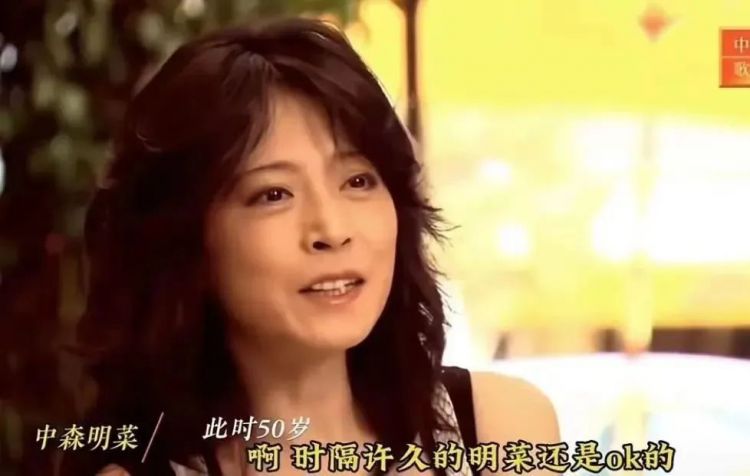 中森明菜，何必吹她的破碎感