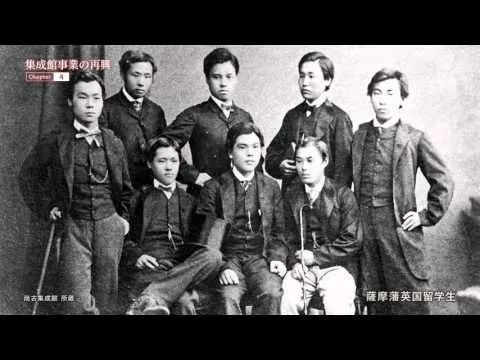 日本财团的影响力为什么那么大？