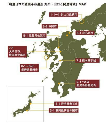 日本财团的影响力为什么那么大？