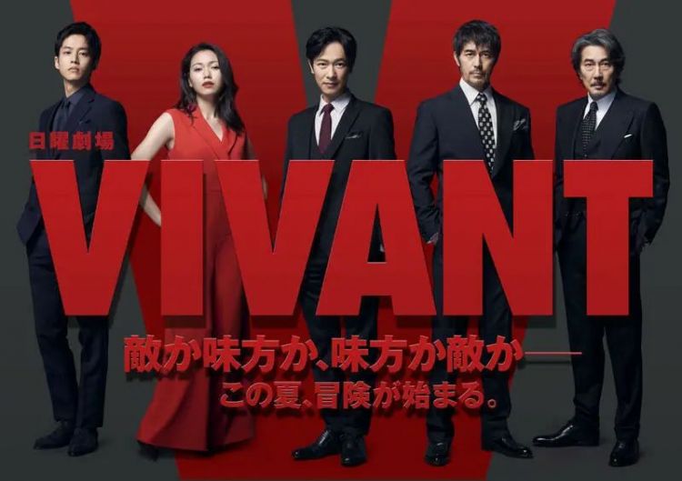 第151期：木村拓哉被指定为杰尼斯接班人；日媒曝羽生结弦妻子是中国地方人；信子妃住院手术 | 百通板
