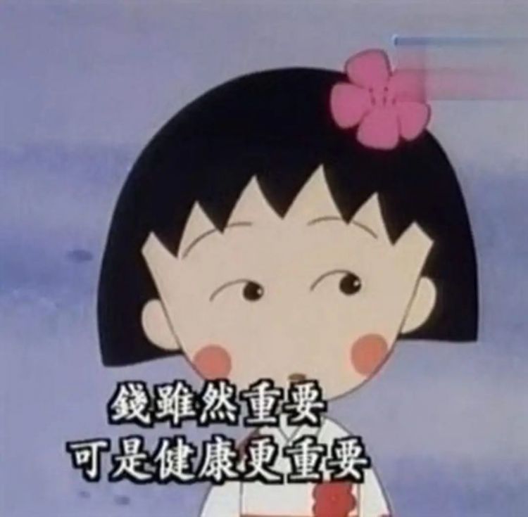他的辞职，震动日本