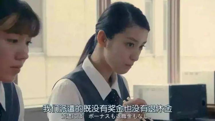 他的辞职，震动日本