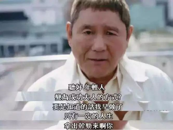 他的辞职，震动日本