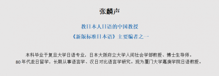 珍珠项链