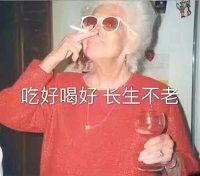 又一间“天价老破小”火了！出价9亿不肯卖，网友：房主比房子还炸裂...