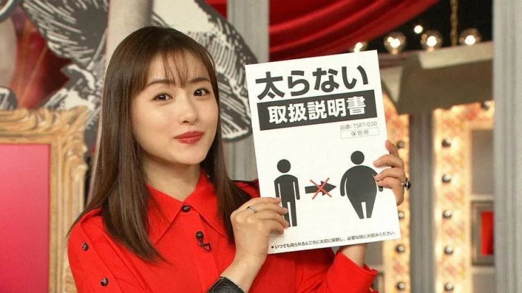 第152期：宝塚前成员退团后下海；日媒爆料泷泽秀明性骚扰；红白歌会不邀请杰尼斯艺人|百通板