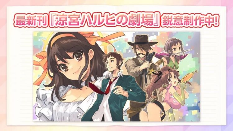 第152期：宝塚前成员退团后下海；日媒爆料泷泽秀明性骚扰；红白歌会不邀请杰尼斯艺人|百通板