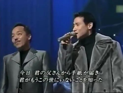 日本国宝级歌手谷村新司去世！与中国情缘深厚，作品曾被邓丽君、张国荣翻唱…