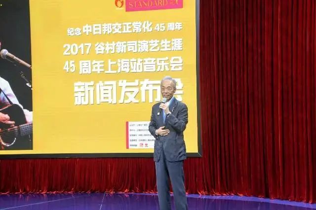 日本国宝级歌手谷村新司去世！与中国情缘深厚，作品曾被邓丽君、张国荣翻唱…