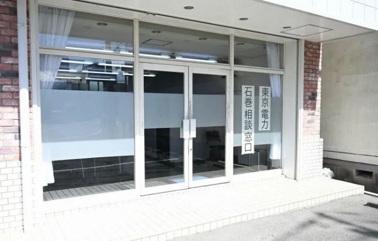 第153期:杰尼斯事务所改名;青山刚昌透露柯南新电影信息|百通板 第153期:杰尼斯事务所改名;青山刚昌透露柯南新电影信息|百通板