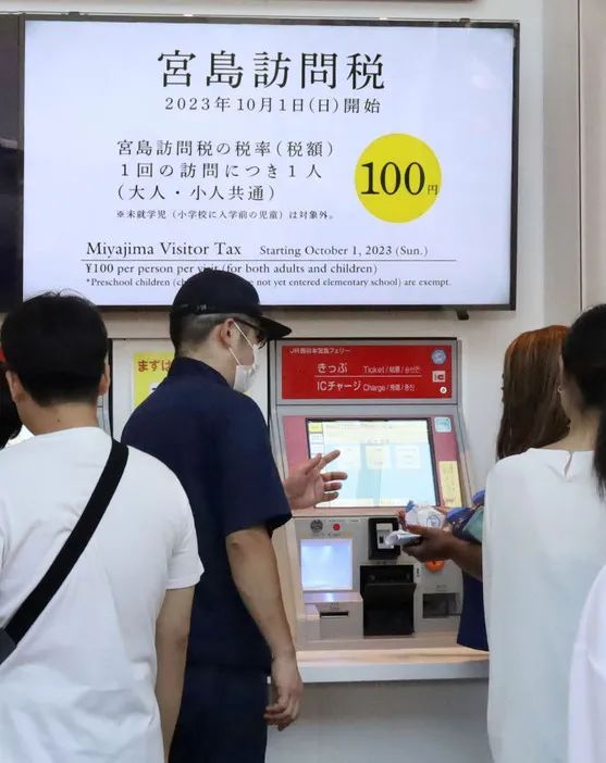 第153期:杰尼斯事务所改名;青山刚昌透露柯南新电影信息|百通板 第153期:杰尼斯事务所改名;青山刚昌透露柯南新电影信息|百通板