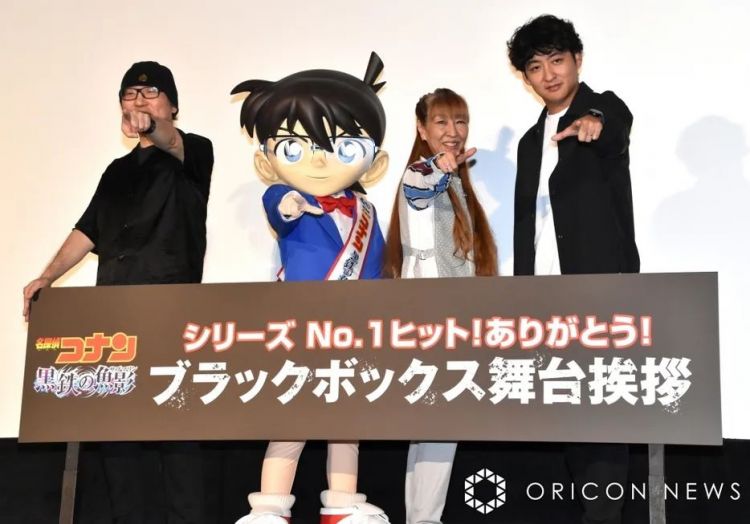 第153期:杰尼斯事务所改名;青山刚昌透露柯南新电影信息|百通板 第153期:杰尼斯事务所改名;青山刚昌透露柯南新电影信息|百通板