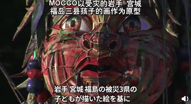专业接地府？继东京奥运会的“阴间”整活，日本又开始了...
