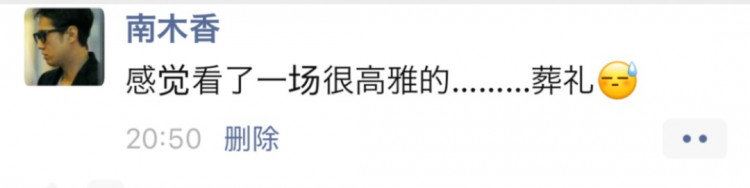 专业接地府？继东京奥运会的“阴间”整活，日本又开始了...