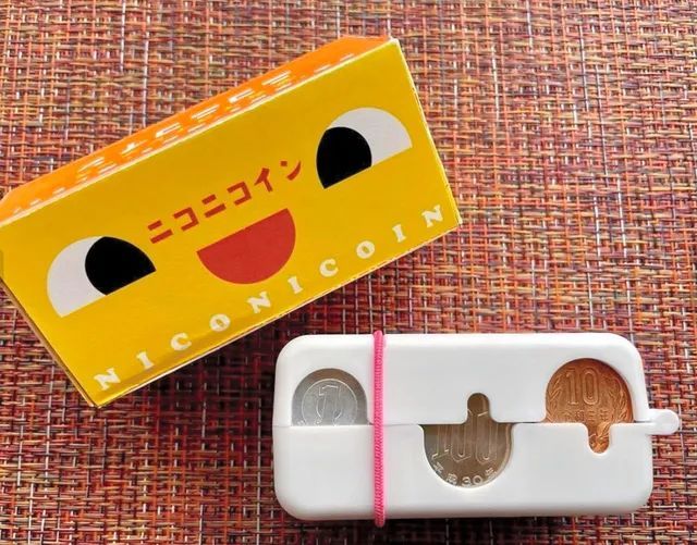 第154期:红白主持人公布;日本大批年轻女性入境美国被拒;三得利社长被曝职场暴力 第154期:红白主持人公布;日本大批年轻女性入境美国被拒;三得利社长被曝职场暴力