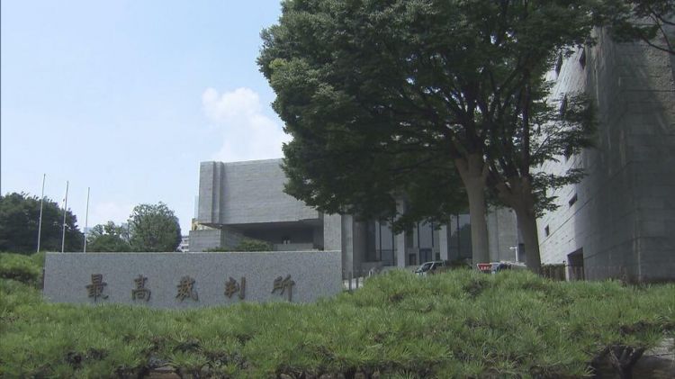 日本最高法院裁定：强制跨性别人士手术“违宪”