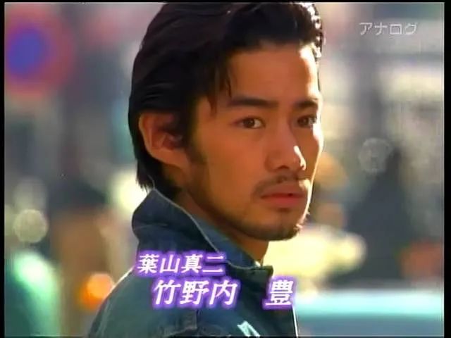 “日本除了木村拓哉还有其他帅哥吗？”