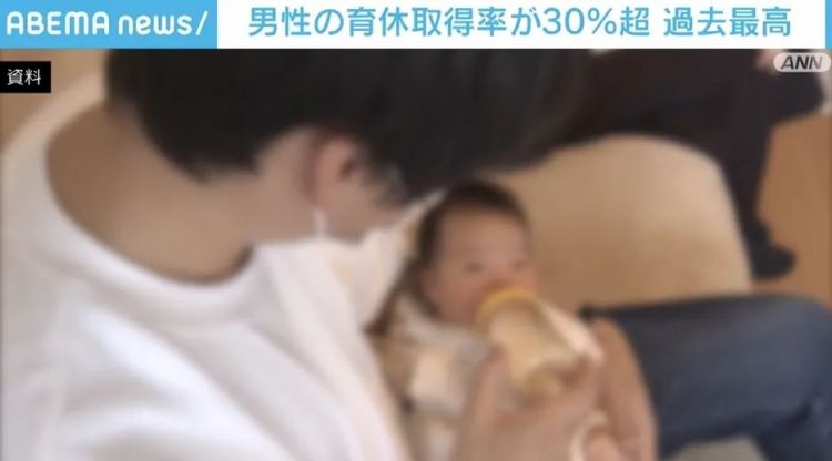 第155期：日本签证对部分省市收紧；取代福原爱的运动员出现