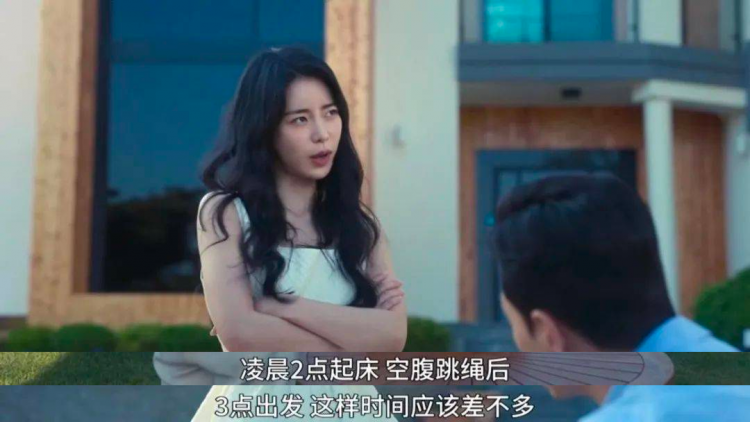 东亚人的睡眠，全球垫底