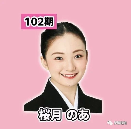 日本国宝剧团当家花旦自杀，曝恐怖内幕！富家千金遭屈辱霸凌，同辈为嫁豪门斗得你死我活？