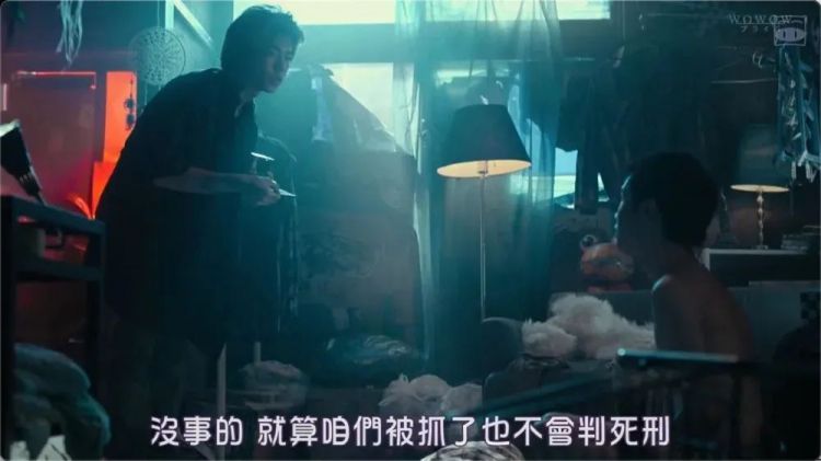 “日本除了木村拓哉还有其他帅哥吗？”