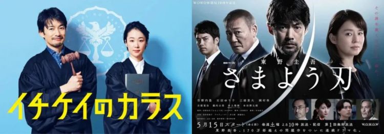 “日本除了木村拓哉还有其他帅哥吗？”