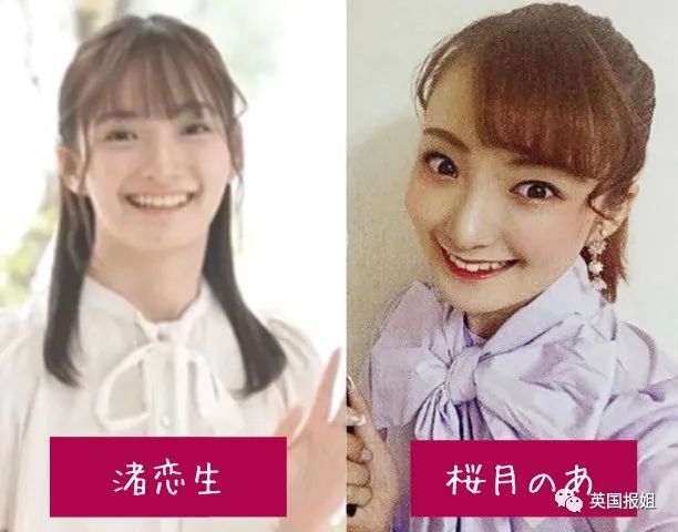 日本国宝剧团当家花旦自杀，曝恐怖内幕！富家千金遭屈辱霸凌，同辈为嫁豪门斗得你死我活？