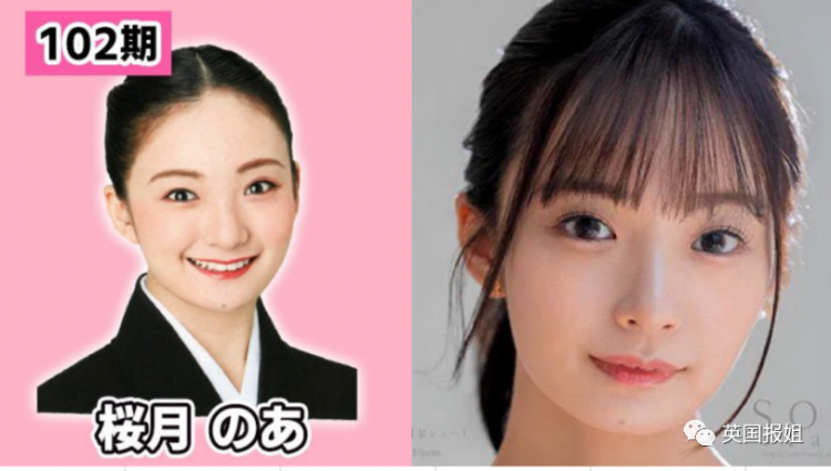 日本国宝剧团当家花旦自杀，曝恐怖内幕！富家千金遭屈辱霸凌，同辈为嫁豪门斗得你死我活？