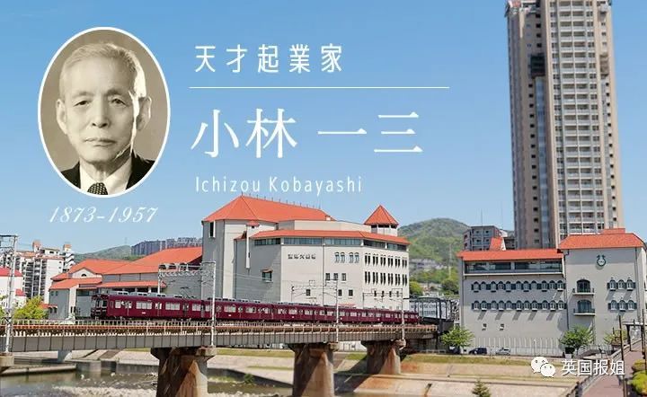 日本国宝剧团当家花旦自杀，曝恐怖内幕！富家千金遭屈辱霸凌，同辈为嫁豪门斗得你死我活？